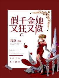 爆丸2