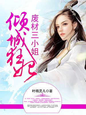 创造历史2