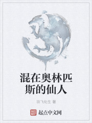 电脑租赁app