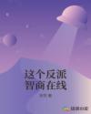 720lu在线视频app