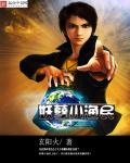 18款禁用软件app入口