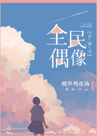 好萌动漫