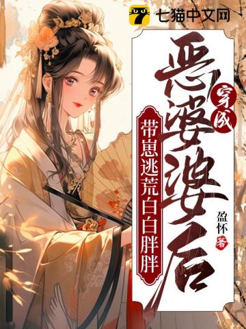 丝瓜视频下载