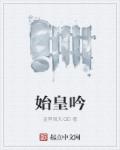 2048论坛