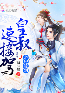 偷偷藏不住全集免费观看完整版