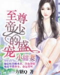 my88815蜜芽
