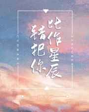 自从遇见你