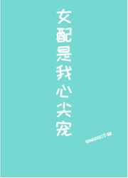 女人人体艺术