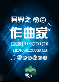 sod十大系列有哪些
