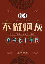 万庆良
