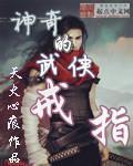 ad338cm樱桃