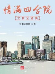 与你爱浓