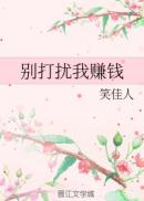 939W乳液78W78永久