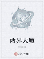爱自己的一百种方式电视剧免费观看