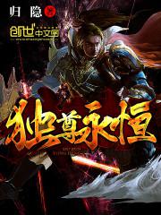 守护人电视剧在线观看免费完整版