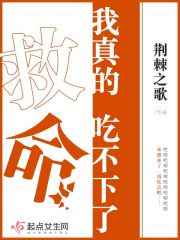 男生的小坤坤图片