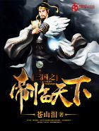 国模杨依粉嫩蝴蝶150p