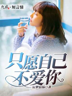 白鹿原电视剧免费观看完整版在线观看