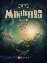 哚哚影视在线影音先锋