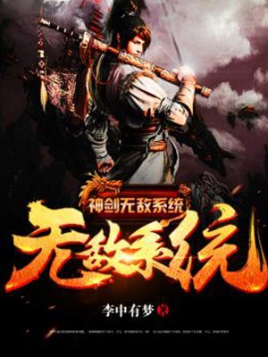 一天接了8个客人肿了的样子经历