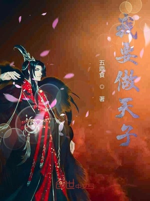 逼逼视频