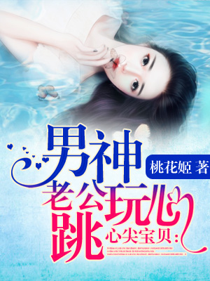 刀剑神域诗乃本子侵犯汉化