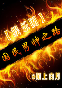 美女一线天