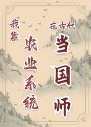 国内自拍2024