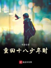 ysx8有声下吧