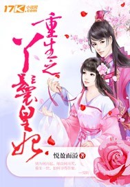 诛仙txt全集下载