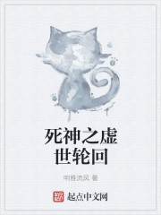 碧蓝航线漫画