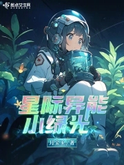 k频道国产分享