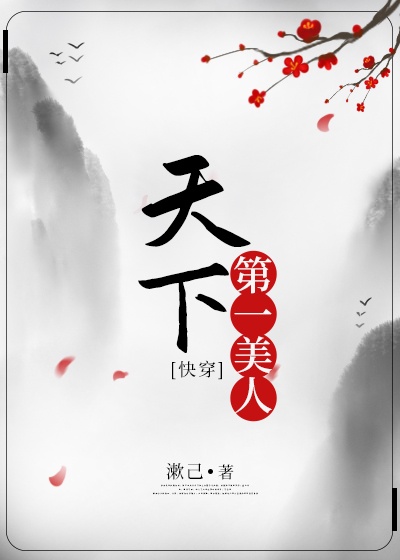 bestialityvide驴马