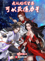 将军家的小娘子电视剧