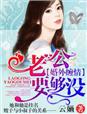 2024yzm无删减版种子