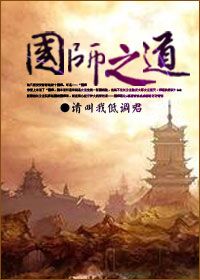 今天的五年二班