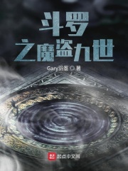 重生大学毕业时