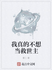 婚后1v1巨甜高hhh
