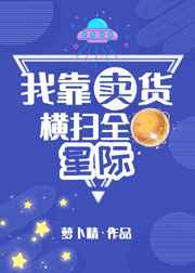 国产在线精品国自产拍影院午夜