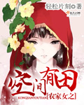 幻星辰精品一二三四区翡翠手镯吧