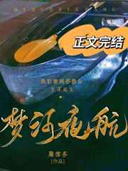 阿娇大尺度13分视频在线观看