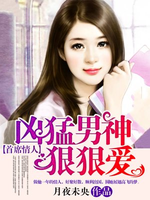 分手后还馋前任的身体小说