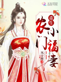 在漫威世界变身