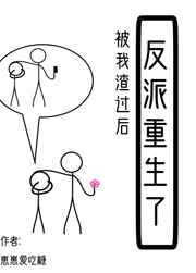 女友的母亲2韩国电影2024