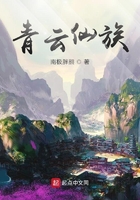 一层一层一层的剥开我的衣服