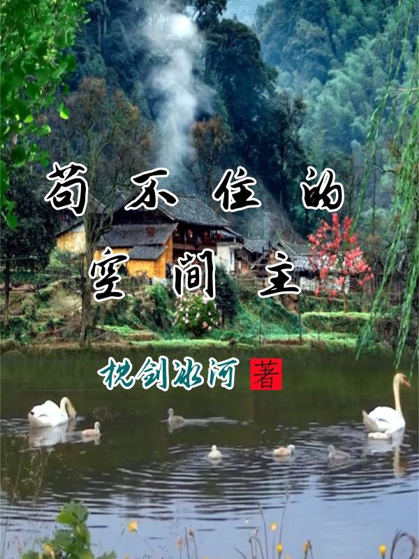 护士在办公室被躁BD在线观看