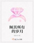 成年人在线观看视频