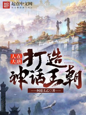 底阀