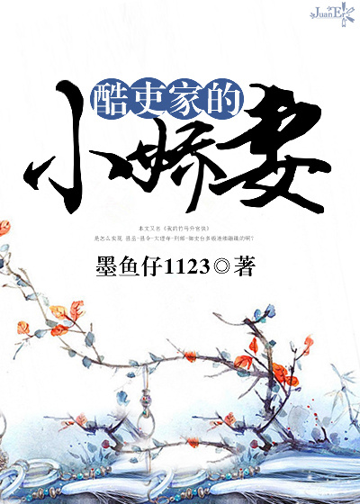 天天做日日做天天添天天欢公交车