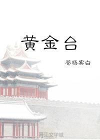 秋霞电影院兔费理论观频84mb